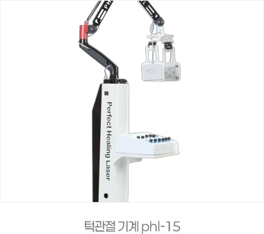대한민국 2% 프리미엄 진료수 노바케어 정수 시스템